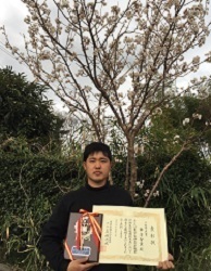 表彰状 中澤君.JPG