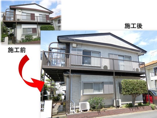 施工写真.jpg